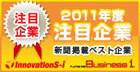 2011ǯ���ܴ�ȡ����Υ١�����󥺥���