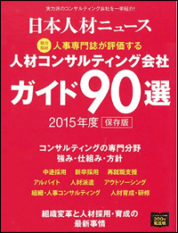 �l�ރj���[�X�\��