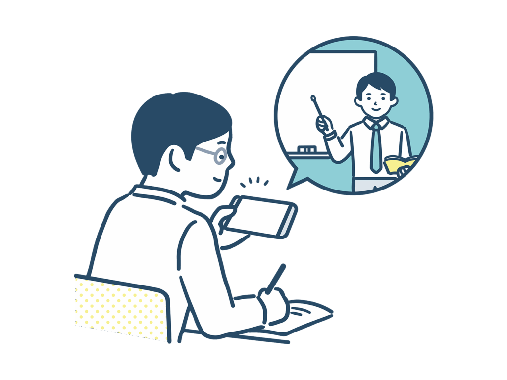 動画学習