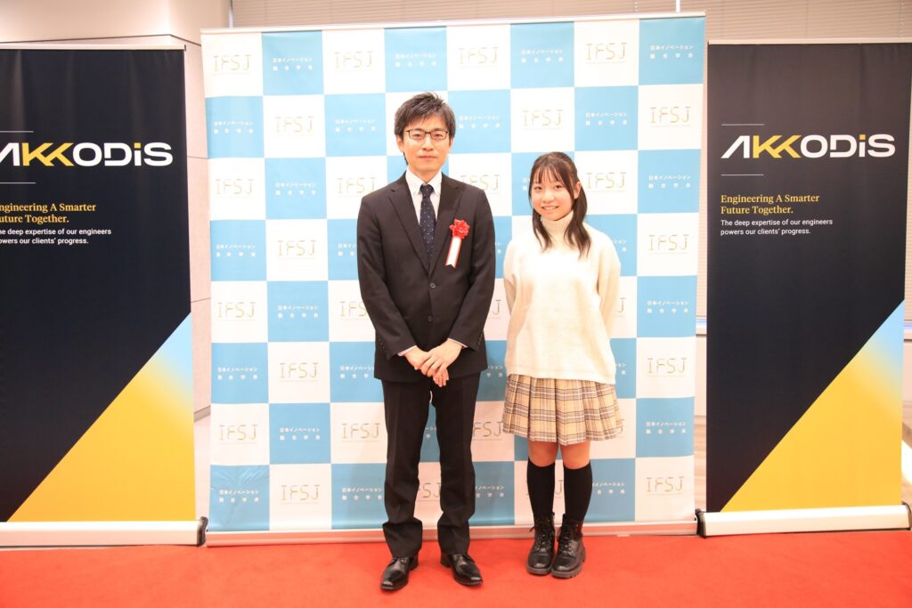 娘さんのツーショット