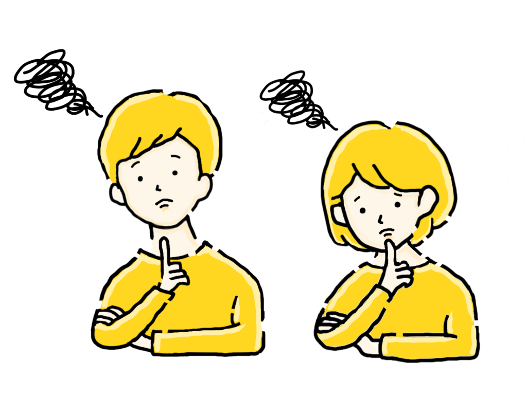 顧客の困りごと