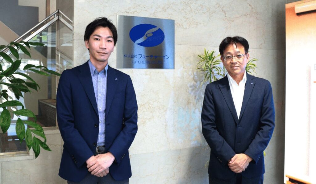 株式会社フューチャーイン様