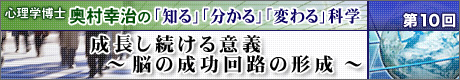 W3:Swm@ḰgumvuvuςvȊwg@10@Ӌ`@` ]̐Ȟ` `