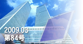 2009NR@84