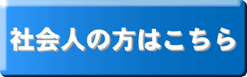 Љl͂̕