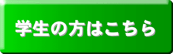 w͂̕