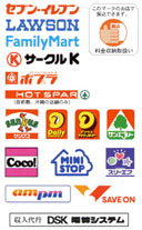 �R���r�j�ꗗ