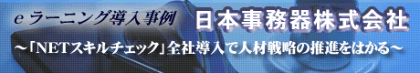���W1�^�C�g��