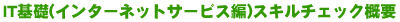 ITb(C^[lbgT[rX)XL`FbNTv