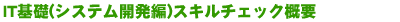 ITb(VXeJ)XL`FbNTv