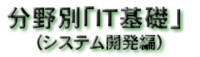 ITb(VXeJ)^Cg